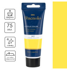 Краска акриловая DELI художественная, глянцевая, 75 мл., лимонная, туба