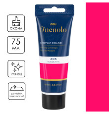 Краска акриловая DELI художественная, глянцевая, 75 мл., розовая, туба