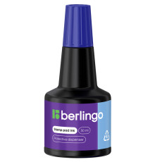 Краска штемпельная Berlingo, 30 мл, синяя