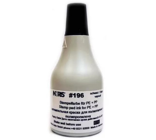 Краска штемпельная NORIS 196  50 мл, черная