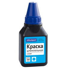 Краска штемпельная OfficeSpace, 50 мл, синяя