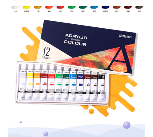 Краски акриловые DELI художественные, глянцевые, 12 цветов по 12 мл., картон