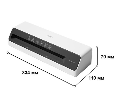 Ламинатор DELI "ET100" формат A4 (270 мм/мин)