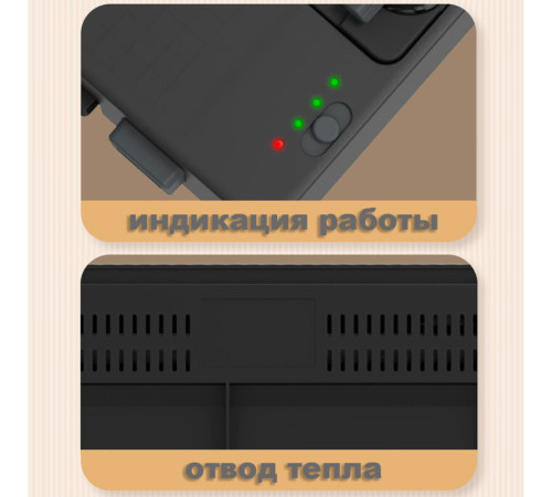 Ламинатор DELI "ET109" формат A4 (260 мм/мин), черный