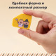 Ластик DELI "Capypets", ассорти (42х17х10 мм), 5 шт в упаковке