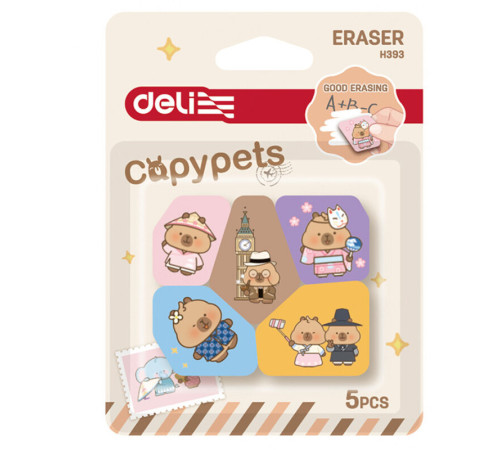 Ластик DELI "Capypets", ассорти (42х17х10 мм), 5 шт в упаковке