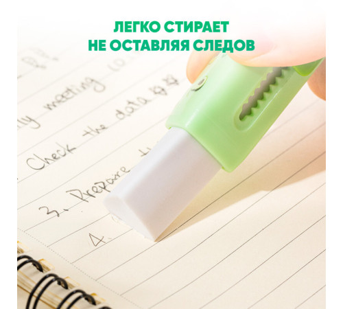 Ластик DELI "Jungoo", прямоугольный 55х18х16 мм в пластиковом выдвижном корпусе