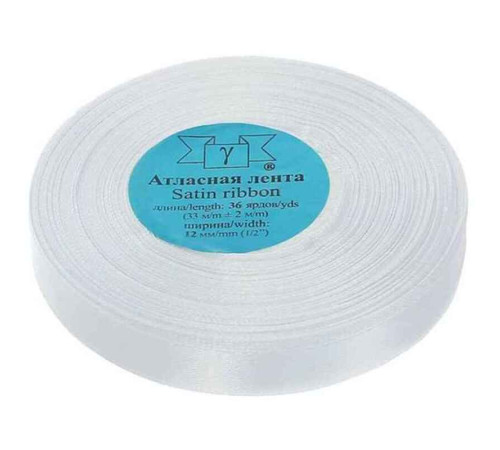 Лента атласная для подшивки документов белая, 33 м