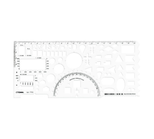 Линейка СТАММ офицерская, гибкая бесцветная, печатная шкала