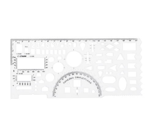 Линейка СТАММ офицерская, гибкая бесцветная, печатная шкала