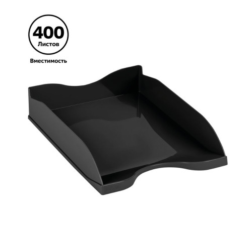 Лоток горизонтальный СТАММ "ТРОПИК" черный