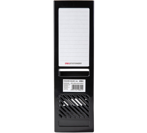 Лоток вертикальный DELI, пластик, черный