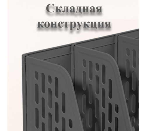 Лоток вертикальный DELI "E9843", 3 отделения, чёрный