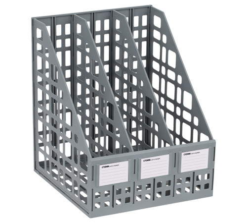 Лоток вертикальный СТАММ, 3 отделения, серый