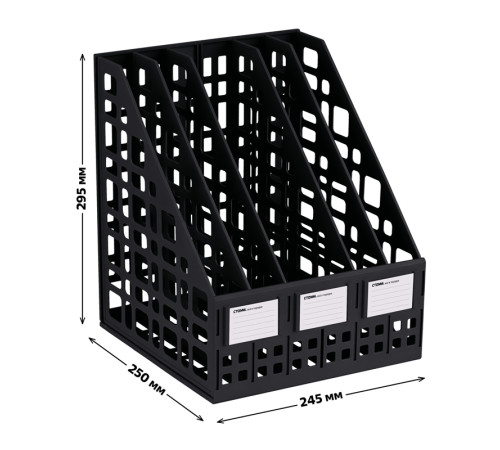 Лоток вертикальный СТАММ, 5 отделений, черный