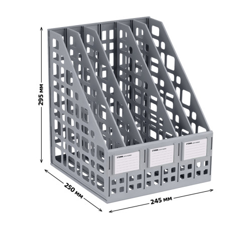 Лоток вертикальный СТАММ, 5 отделений, серый