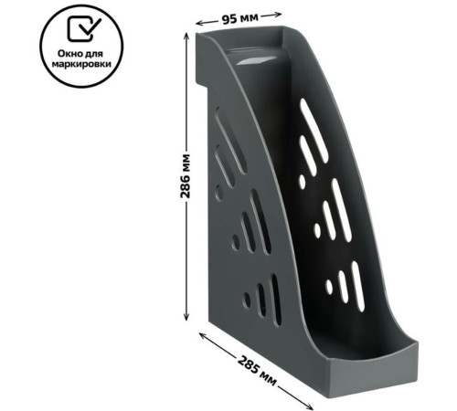 Лоток вертикальный СТАММ "Эксперт" серый