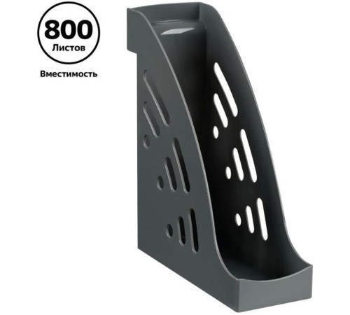 Лоток вертикальный СТАММ "Эксперт" серый