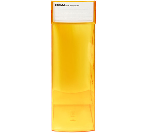 Лоток вертикальный СТАММ "Эксперт" тонированный, манго