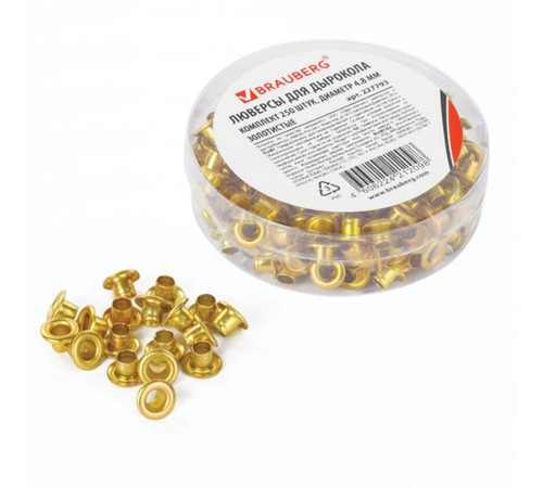 Люверсы BRAUBERG, внутренний диаметр 4,8 мм, длина 4,6 мм, 250 шт/упак