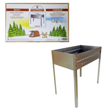 Мангал Good wood сборный, cтандарт