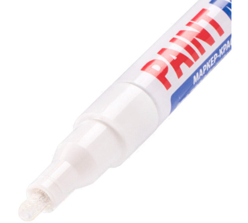 Маркер-краска Brauberg лаковый, 1-2 мм, белый