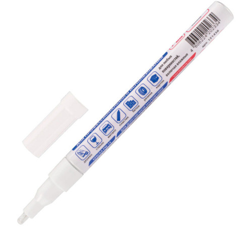 Маркер-краска Brauberg лаковый, 1-2 мм, белый