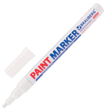 Маркер-краска Brauberg лаковый, 1-2 мм, белый