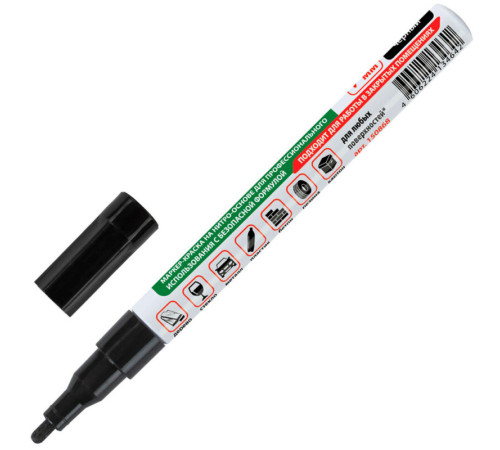 Маркер-краска Brauberg лаковый, 1-2 мм, черный