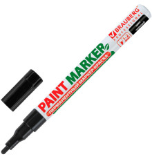 Маркер-краска Brauberg лаковый, 1-2 мм, черный