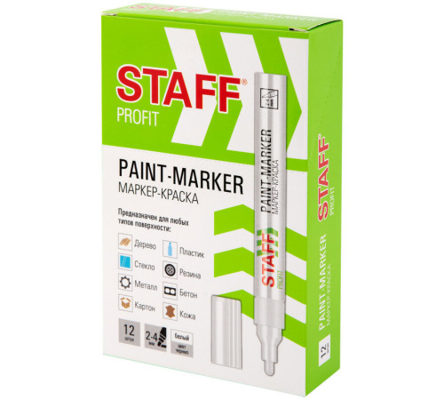 Маркер-краска STAFF нитро основа, 2-4 мм, белый