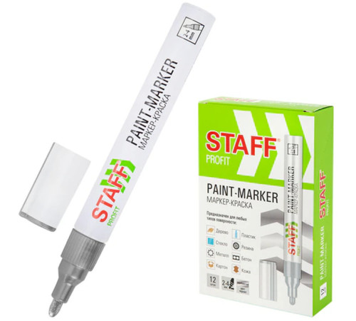 Маркер-краска STAFF нитро основа, 2-4 мм, серебристый