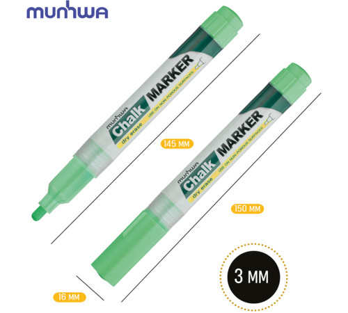 Маркер меловой "MunHwa Chalk", 3мм, круглый, быстросохнующая основа , зелёный, 1шт/уп