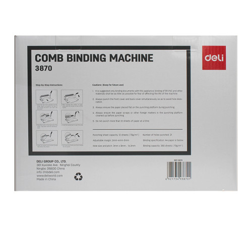 Машина для переплета Deli "3870"