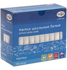 Мел школьный Гамма, белый, 50 шт., мягкий, круглый, картонная коробка