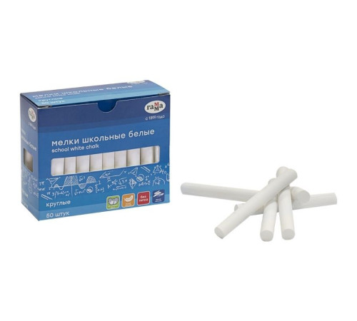 Мел школьный Гамма, белый, 50 шт., мягкий, круглый, картонная коробка