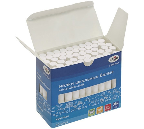 Мел школьный Гамма, белый, 50 шт., мягкий, круглый, картонная коробка