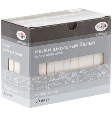 Мел школьный Гамма, белый, 50 шт., мягкий, квадратный, картонная коробка