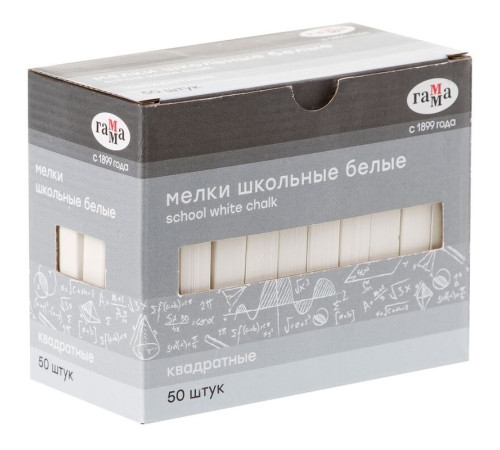 Мел школьный Гамма, белый, 50 шт., мягкий, квадратный, картонная коробка