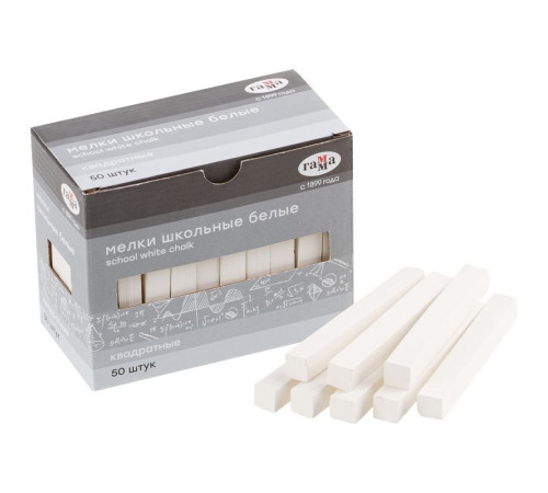 Мел школьный Гамма, белый, 50 шт., мягкий, квадратный, картонная коробка
