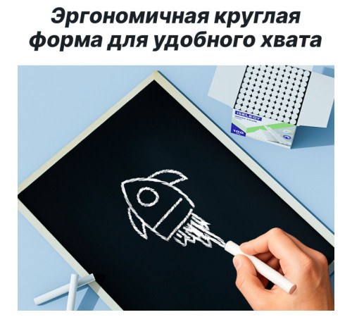 Мел школьный i Select, белый, 100 шт., средней твердости, квадратный, картонная коробка