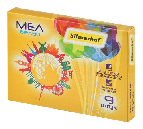 Мел школьный Silwerhof "Солнечная коллекция", белый, 9 шт., квадратный, картонная коробка