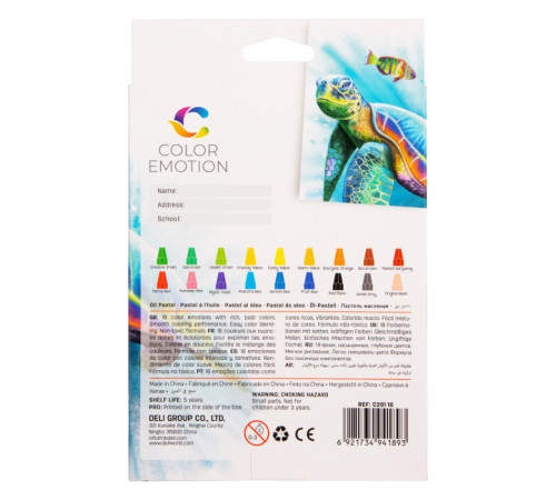 Мелки восковые Deli "Color Emotion", пастельные, масляные, 18 цветов, картон