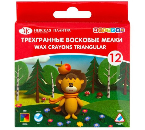 Мелки восковые ЗХК "Цветик", трехгранные, 12 цветов, картон