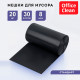 Мешки для мусора OfficeClean ПНД, 30 литров, 8 мкм, 20 штук в рулоне