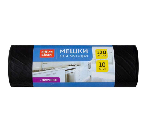 Мешки для мусора OfficeClean ПНД, повышенной прочности, 120 литров, 15 мкм, 10 штук в рулоне