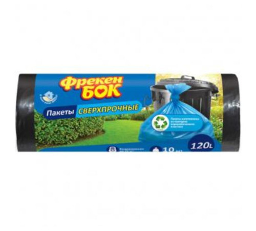 Мешки для мусора "Фрекен Бок", 120 литров, 10 штук в рулоне, черные