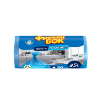 Мешки для мусора "Фрекен Бок", 35 литров, 50 штук в рулоне, синие