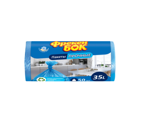 Мешки для мусора "Фрекен Бок", 35 литров, 50 штук в рулоне, синие