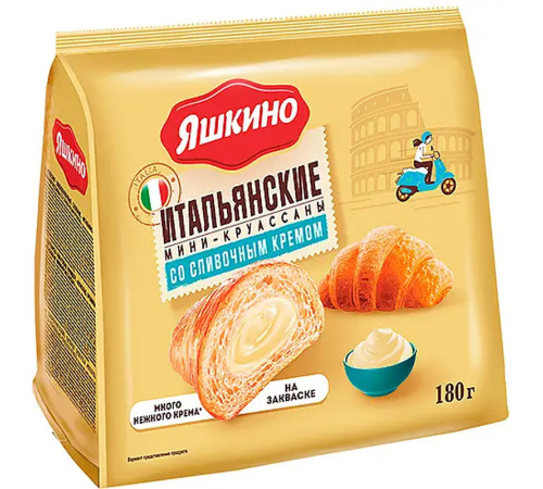 Мини-круассаны "Яшкино" со сливочным кремом, 180 г